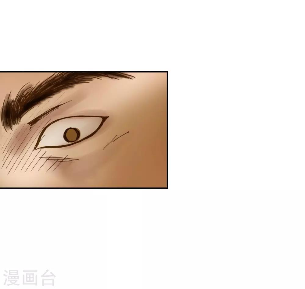 第5话-第6话