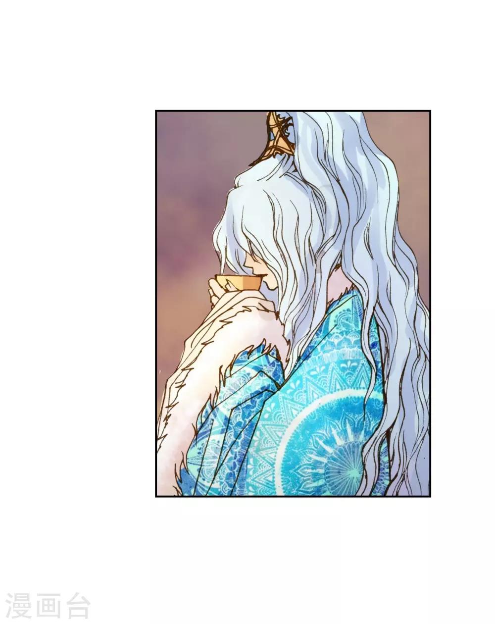 第5话-第6话