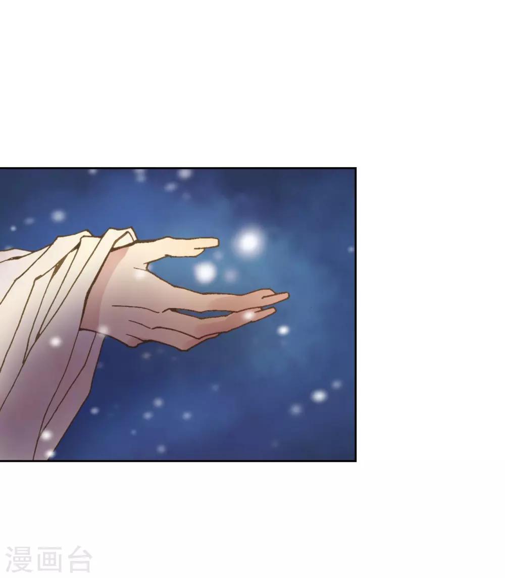 第5话-第6话
