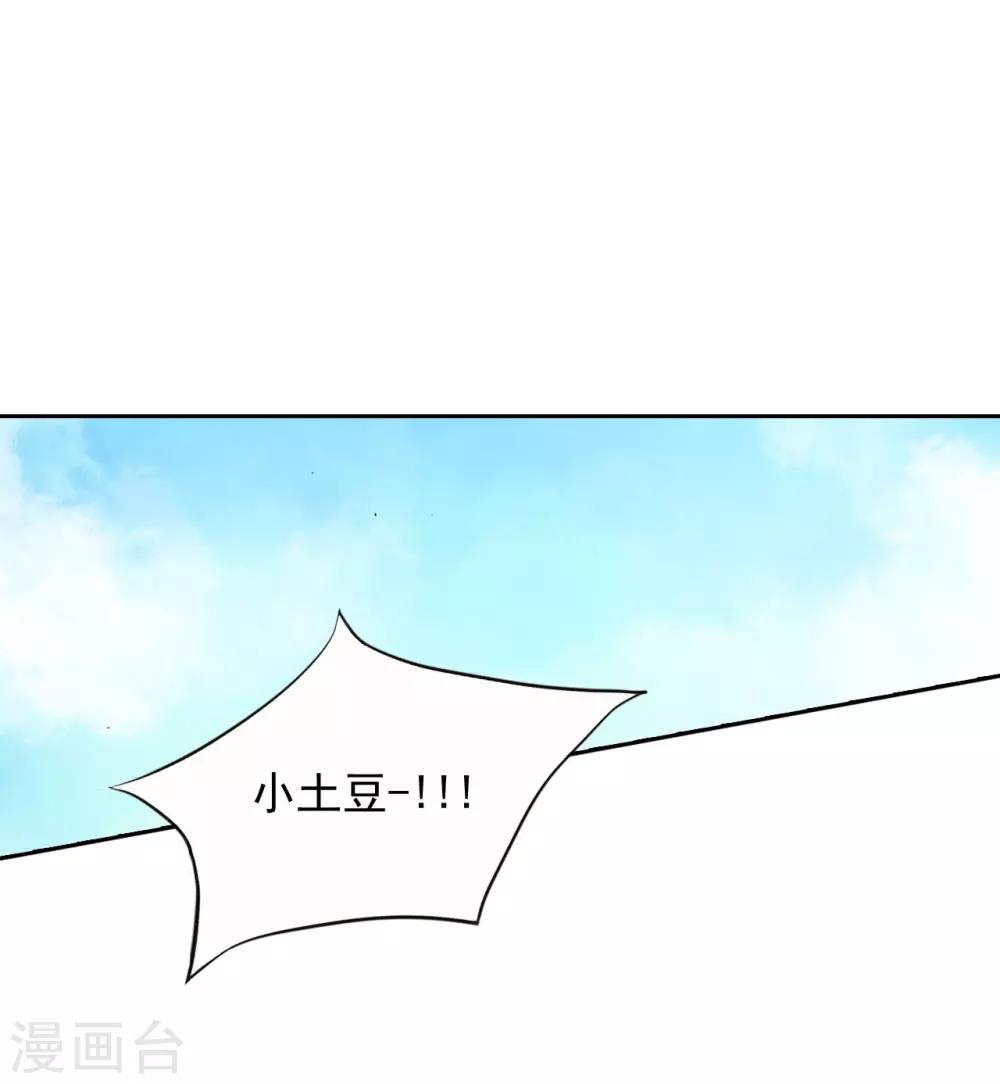 第5话-第6话