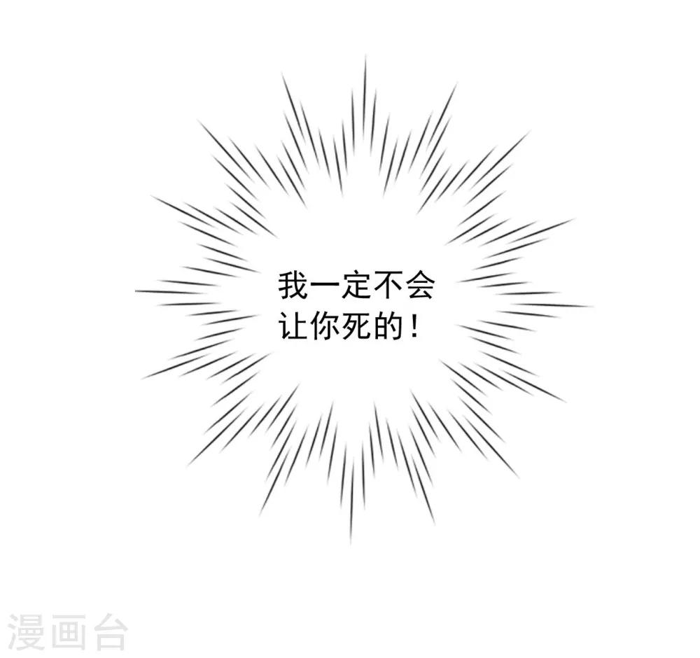 第5话-第6话