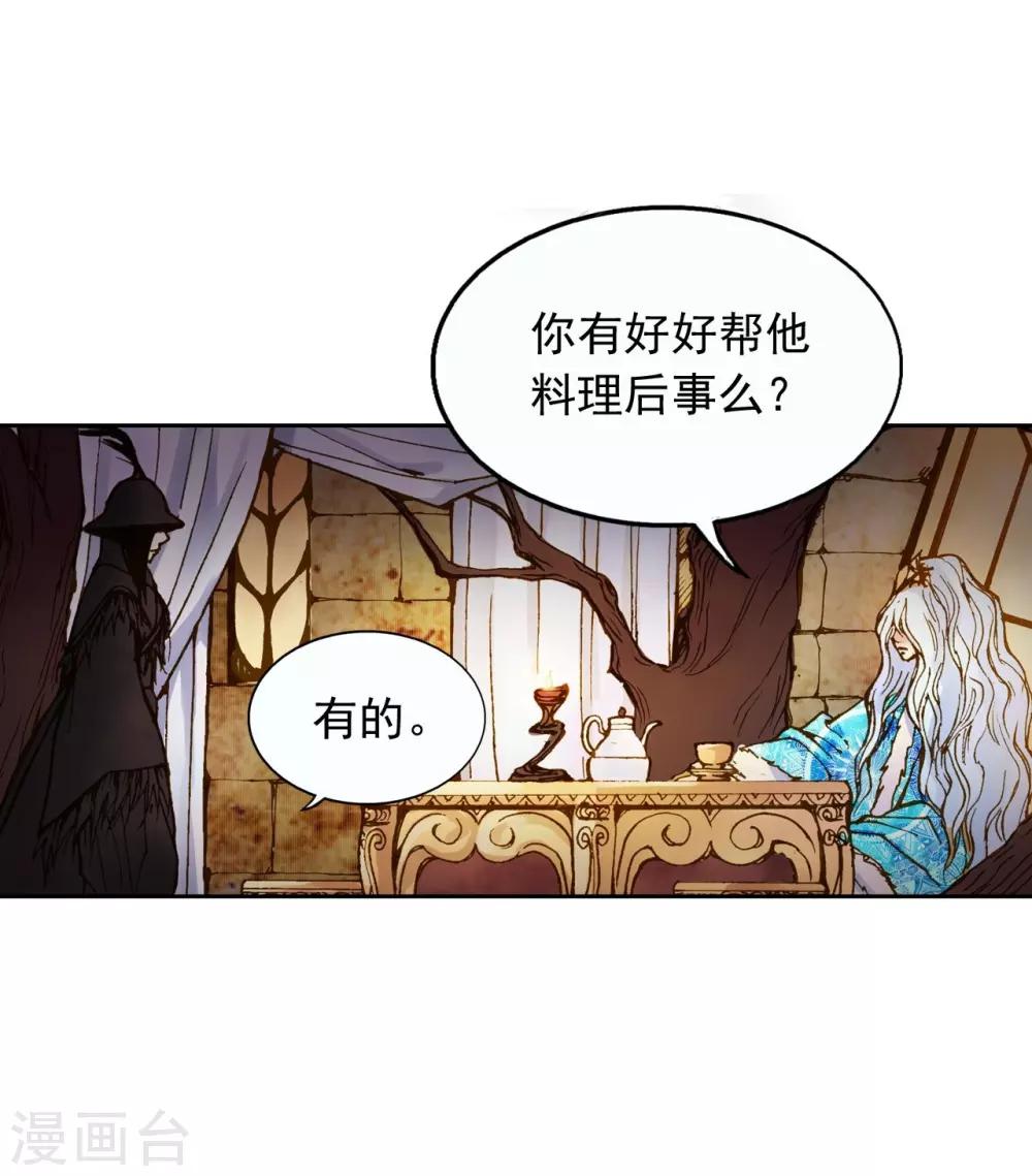 第5话-第6话