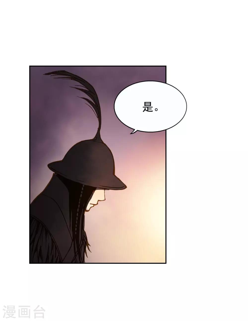 第5话-第6话