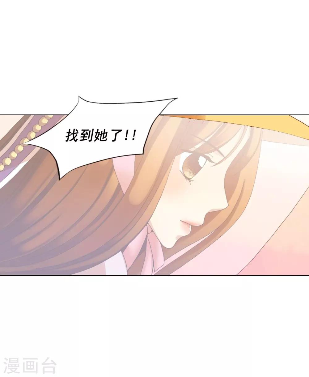 第51话(1/2)-第52话