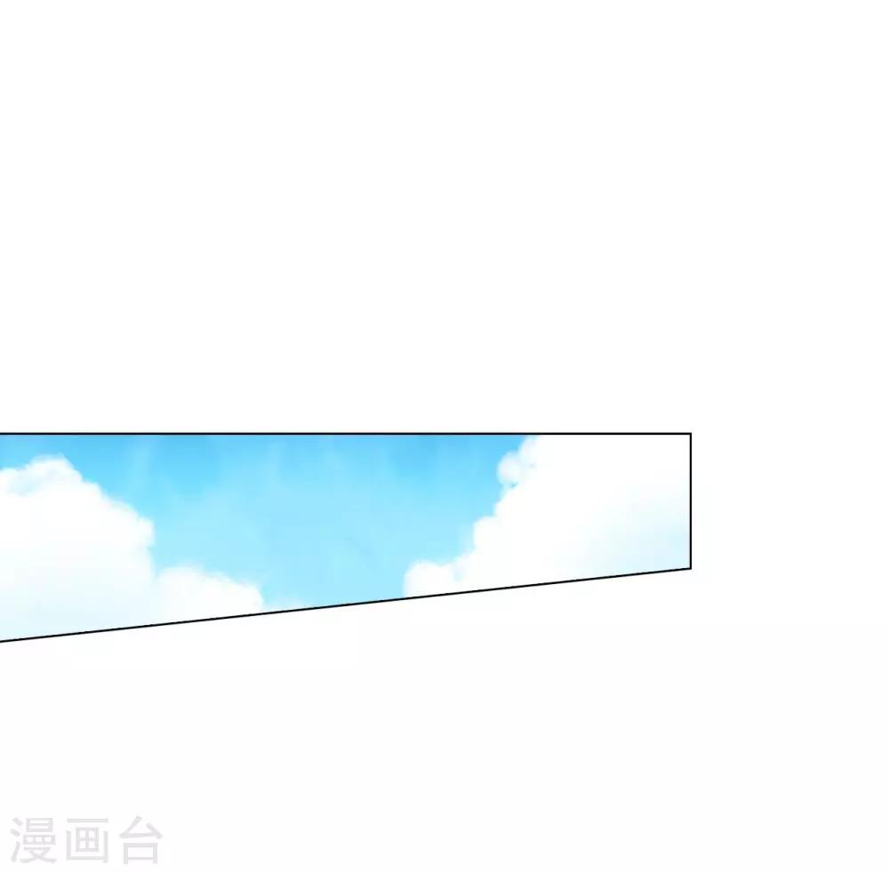 第51话(1/2)-第52话