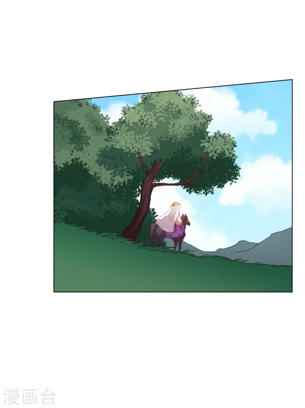 第51话(1/2)-第52话