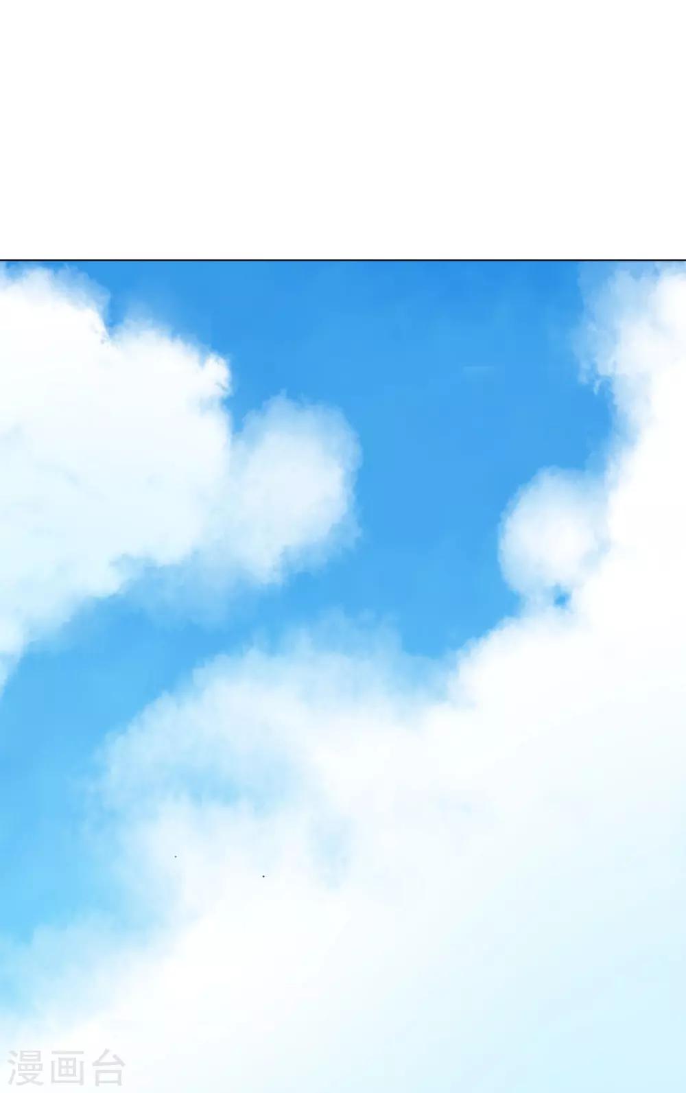 第51话(1/2)-第52话