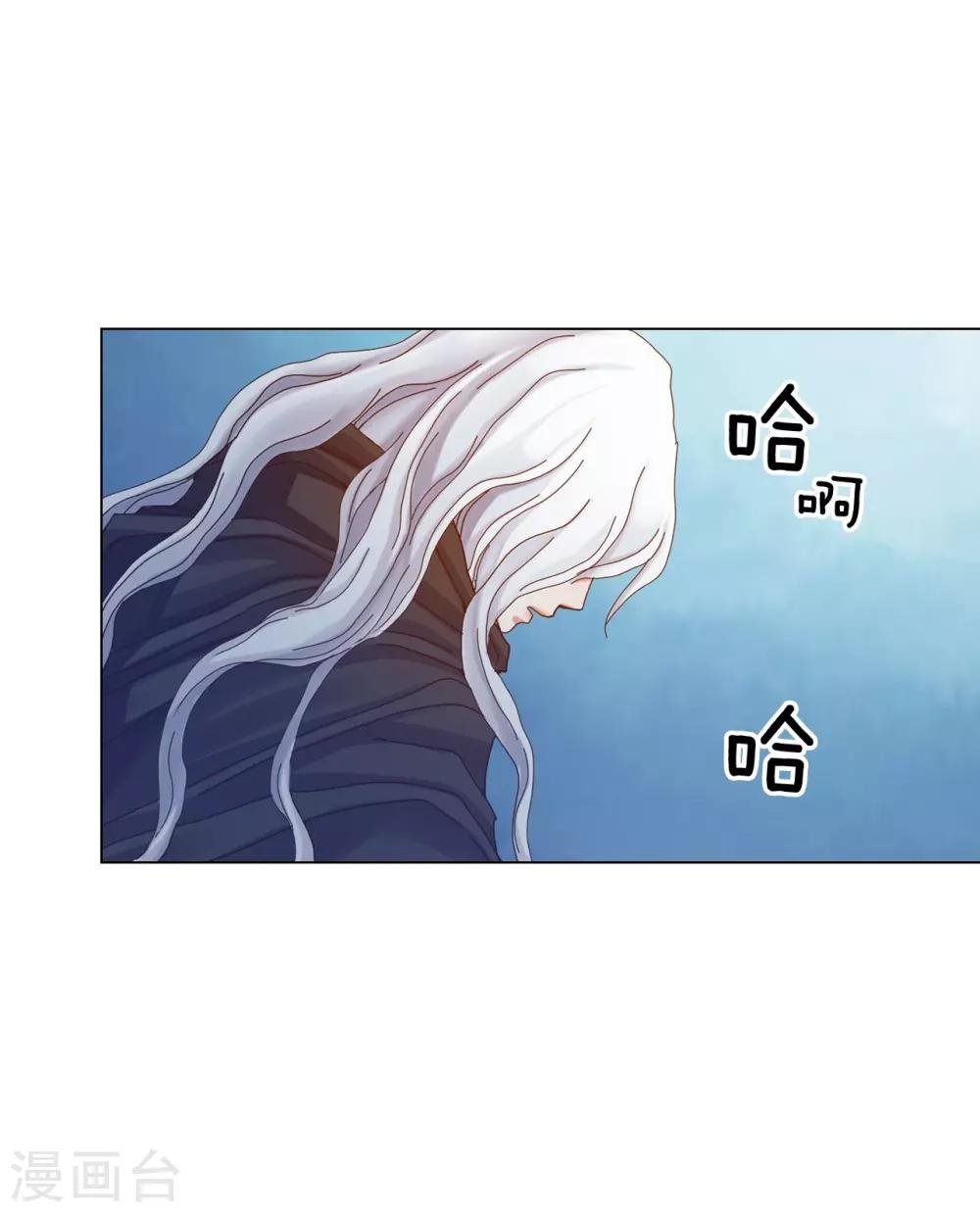 第51话(1/2)-第52话