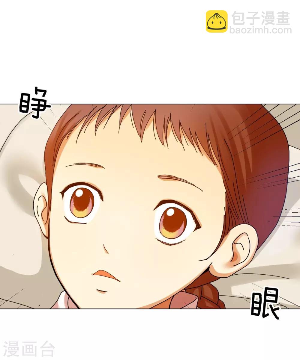 第53话(1/2)-第54话