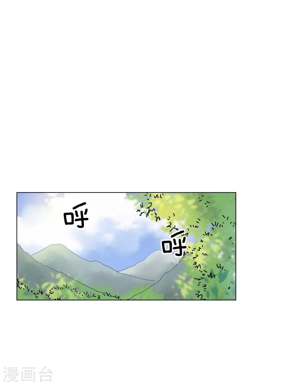 第55话(1/2)-第56话