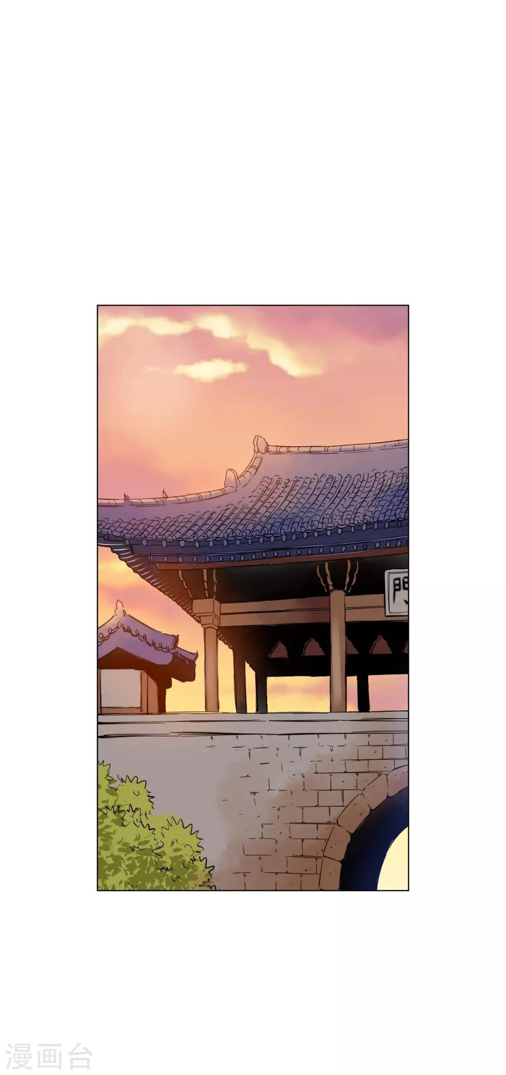 第55话(1/2)-第56话
