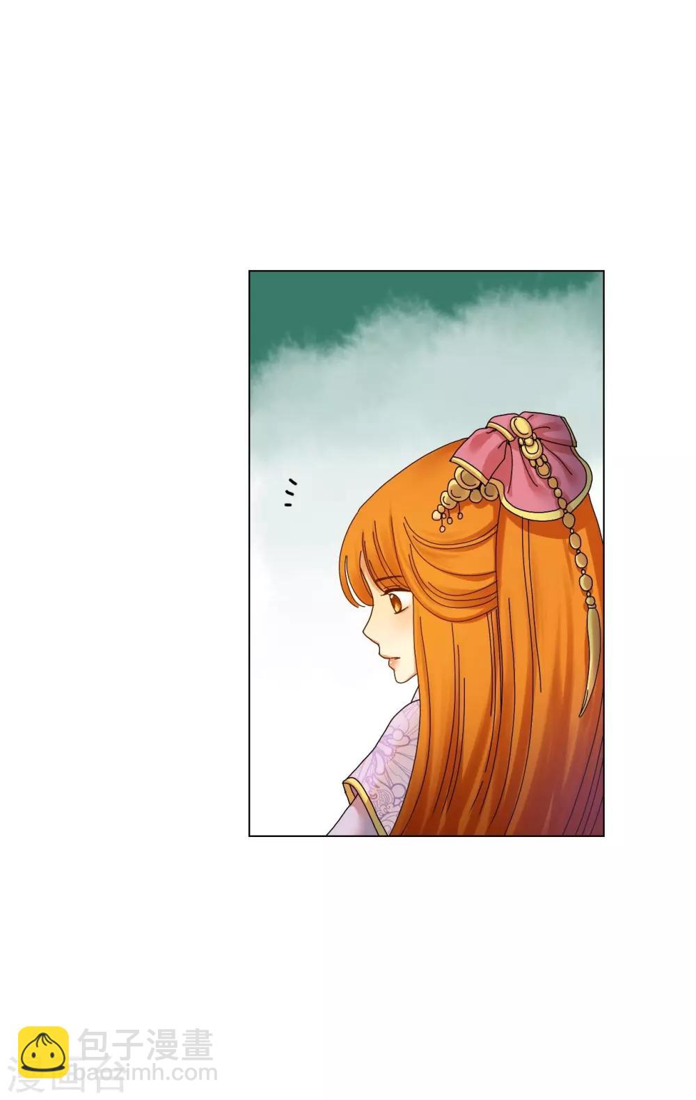 第55话(1/2)-第56话