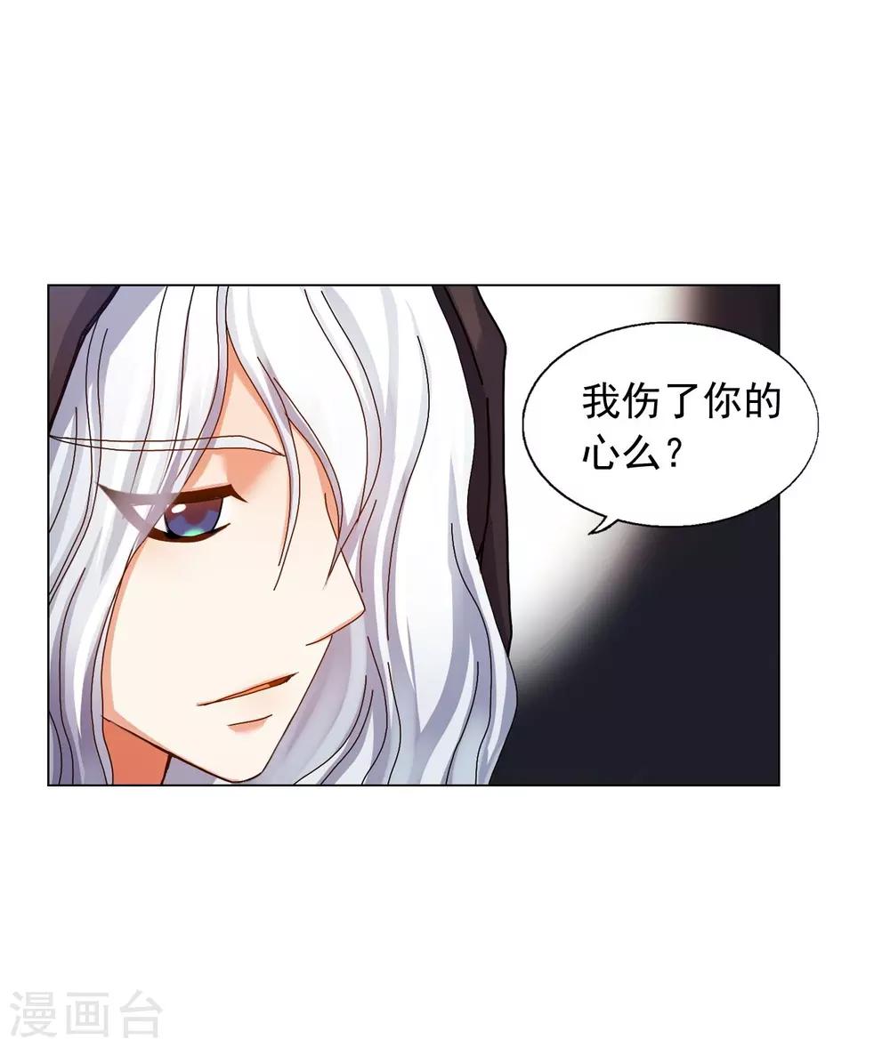第57话(1/2)-第58话