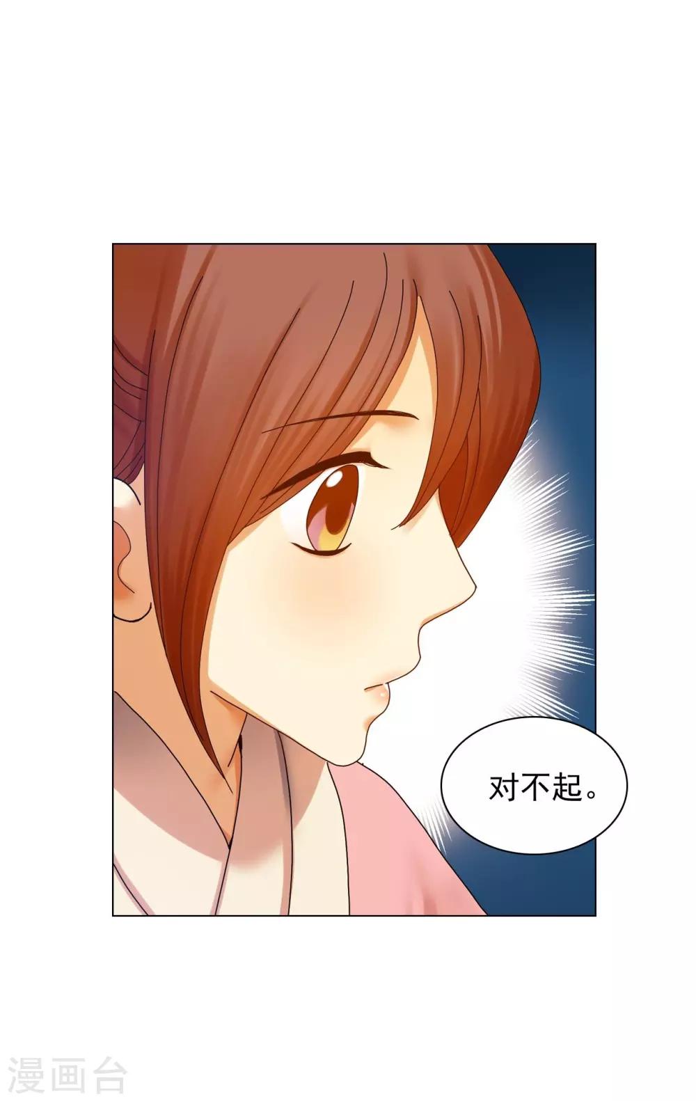 第57话(1/2)-第58话