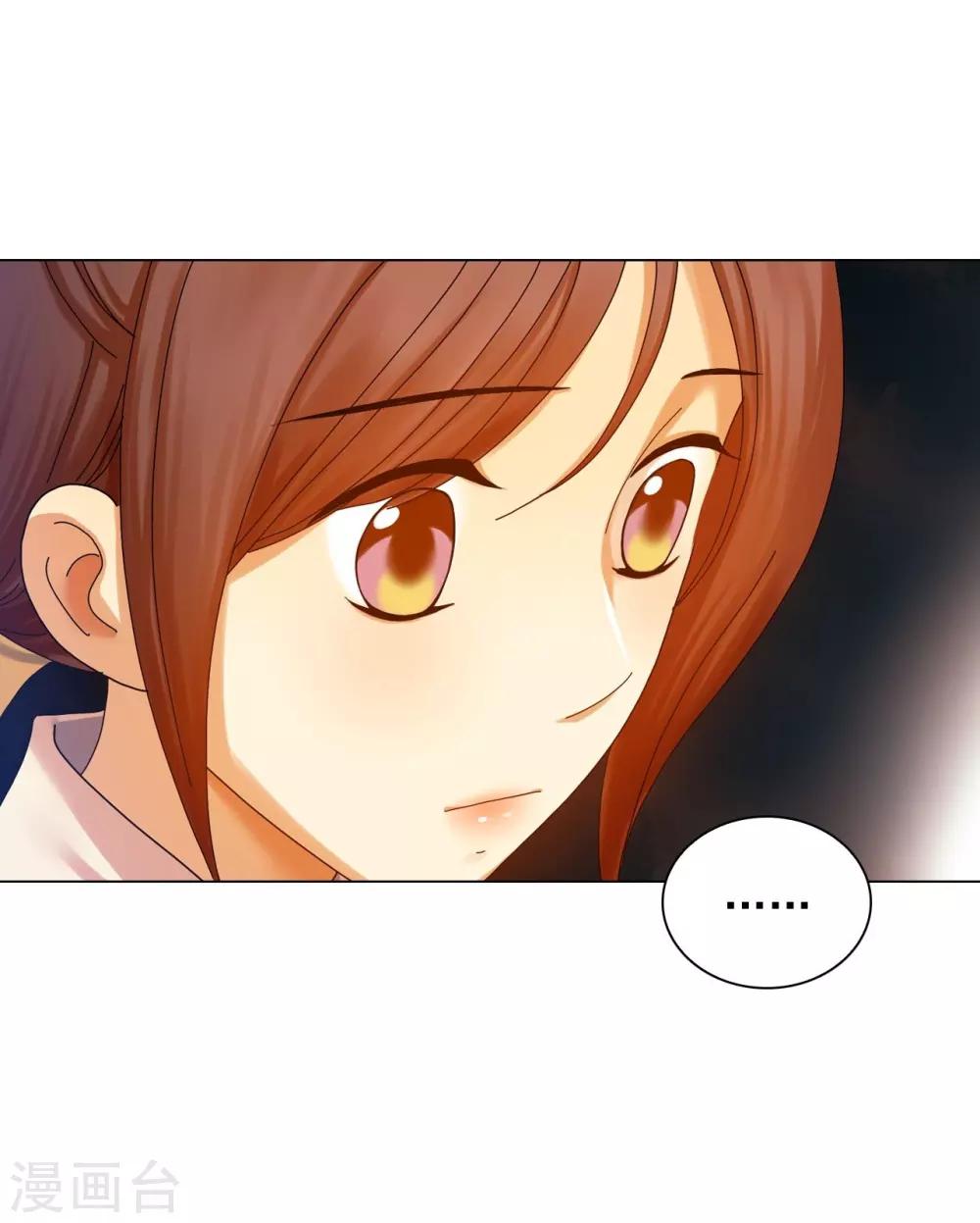第57话(1/2)-第58话