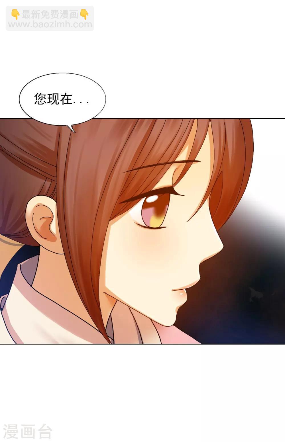 第57话(1/2)-第58话