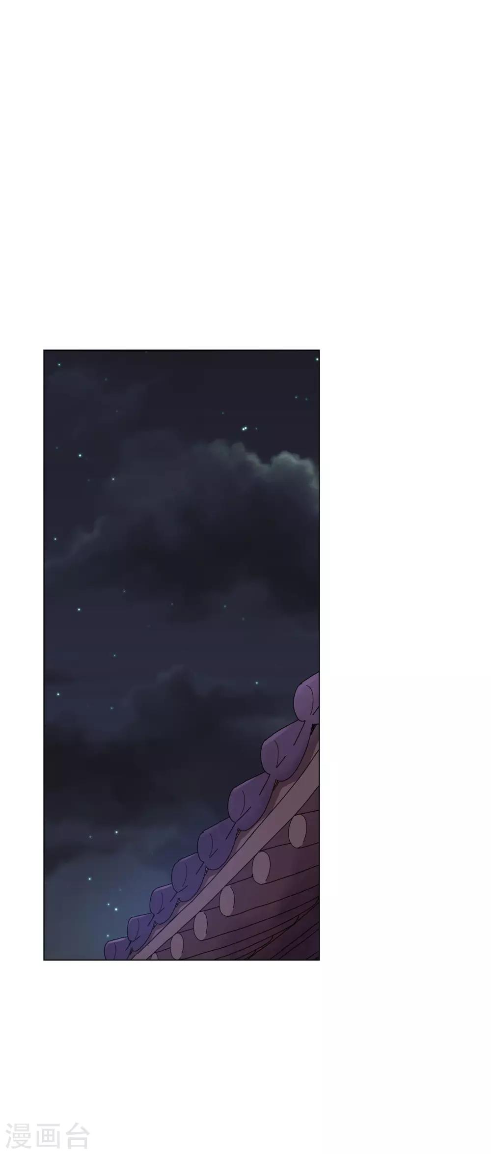 第57话(1/2)-第58话