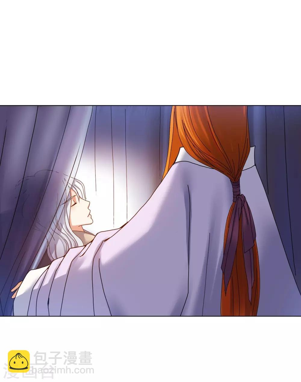 第57话(1/2)-第58话