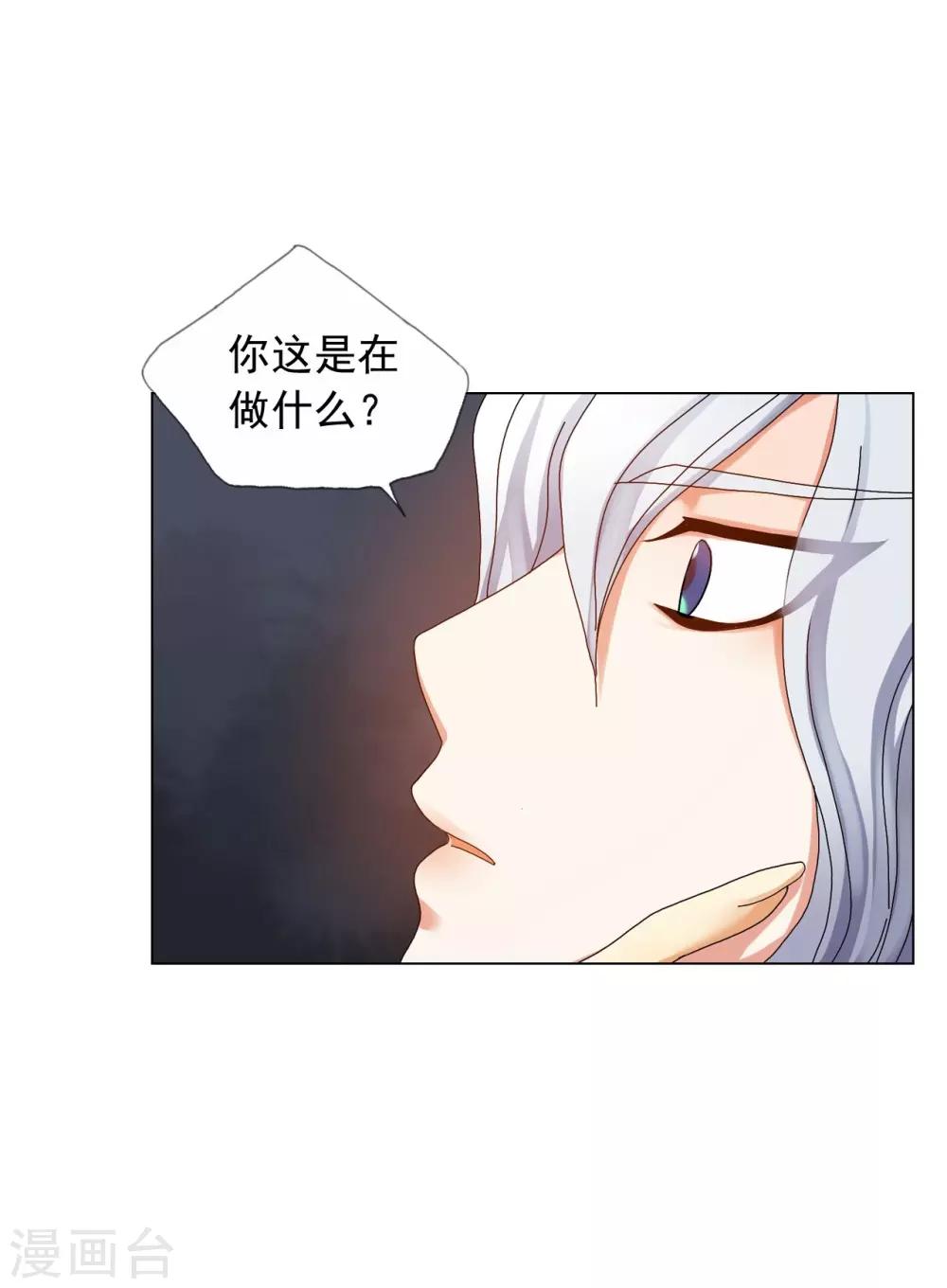 第57话(1/2)-第58话