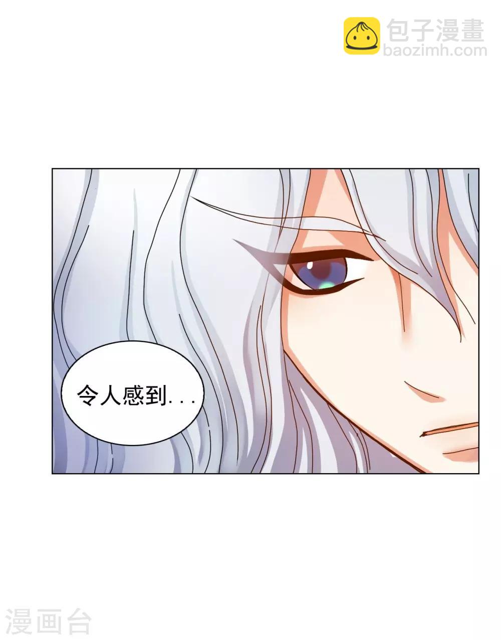 第57话(1/2)-第58话