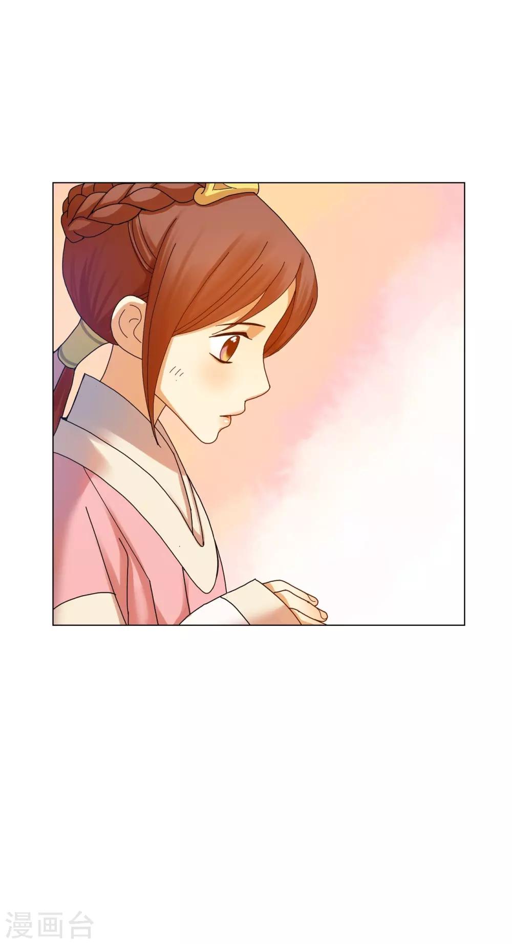 第59话(1/2)-第60话