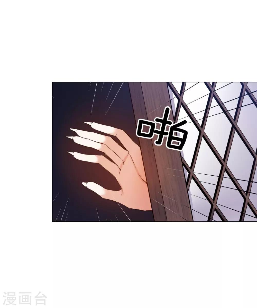 第61话(1/2)-第62话