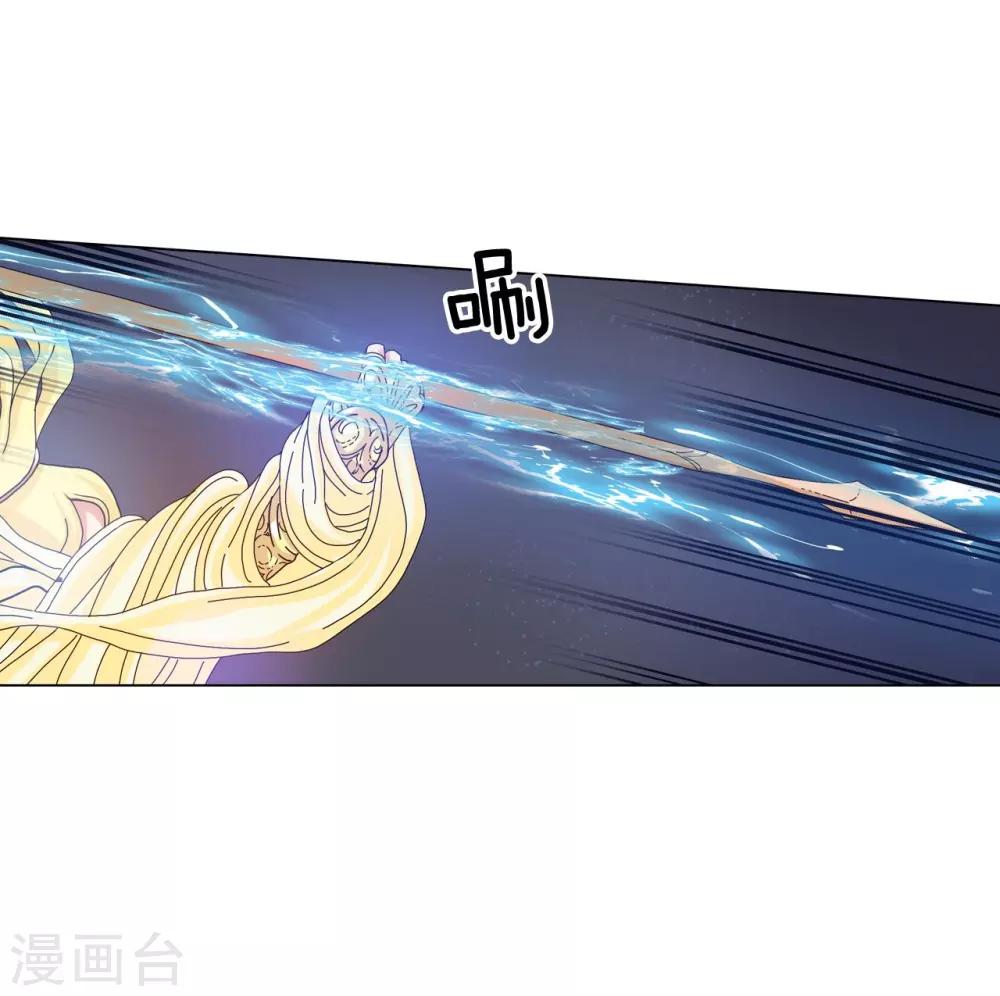 第61话(1/2)-第62话