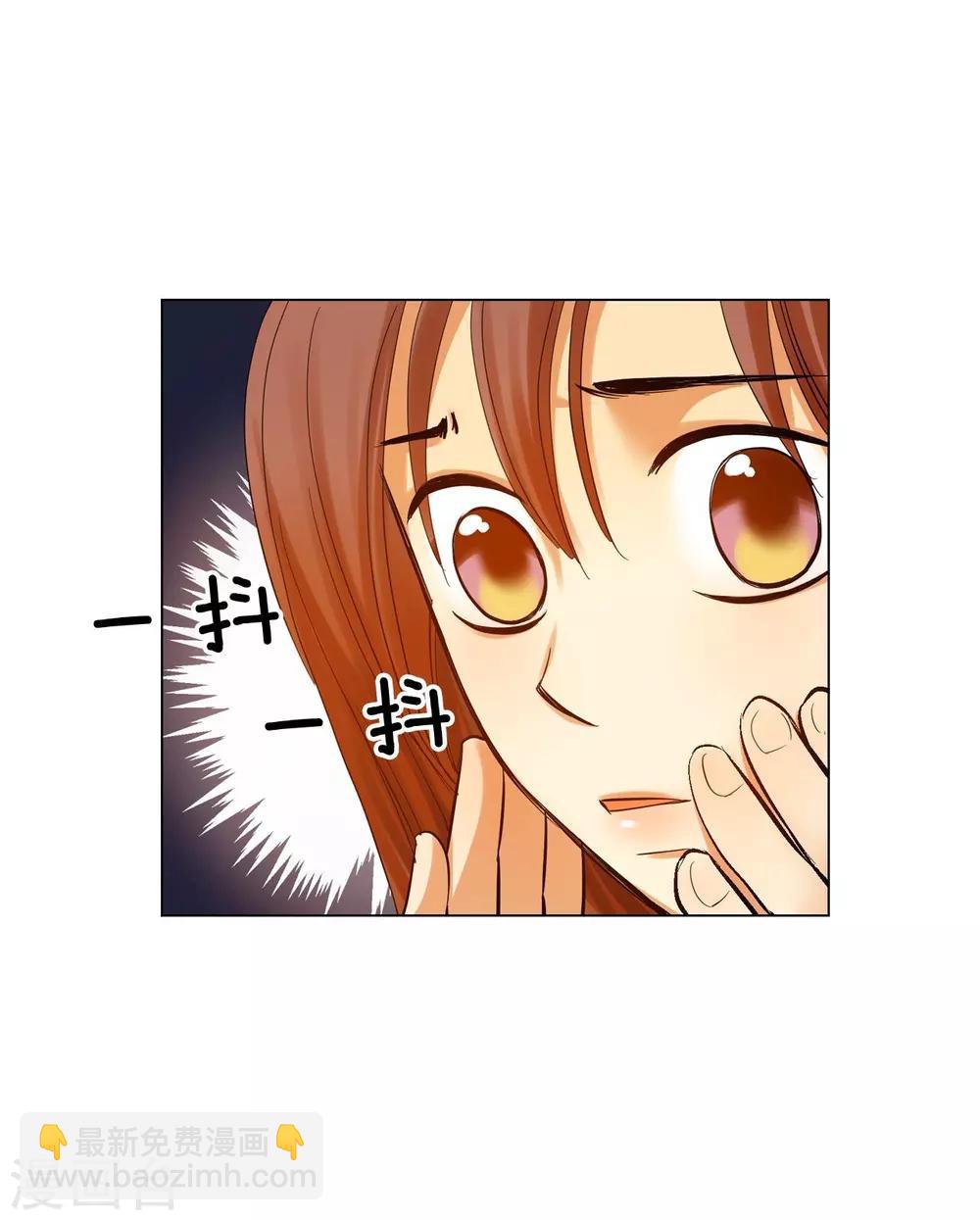 第61话(1/2)-第62话