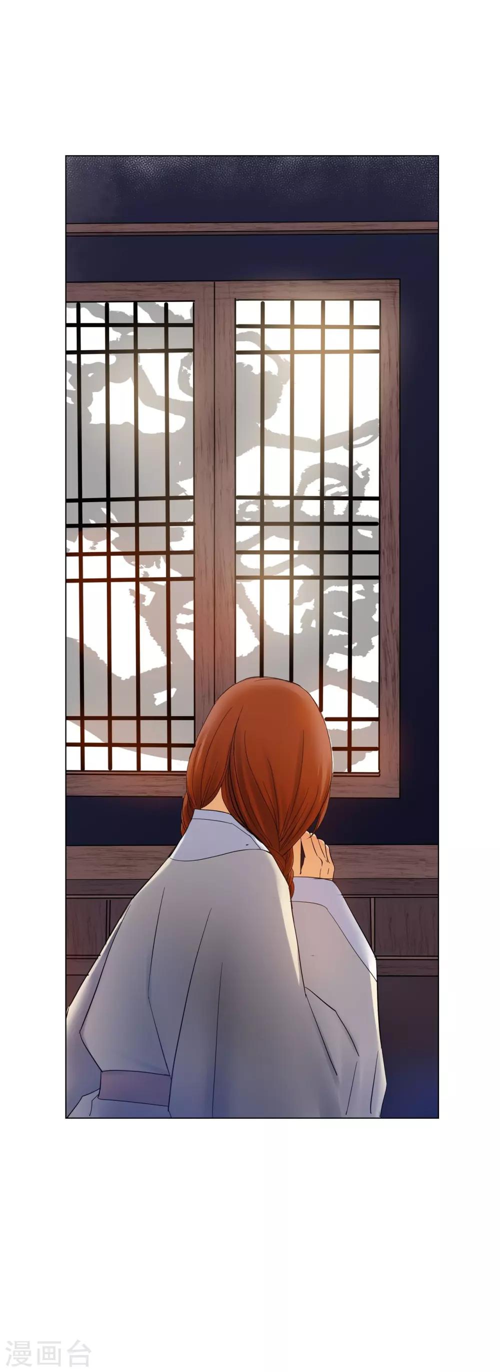 第61话(1/2)-第62话