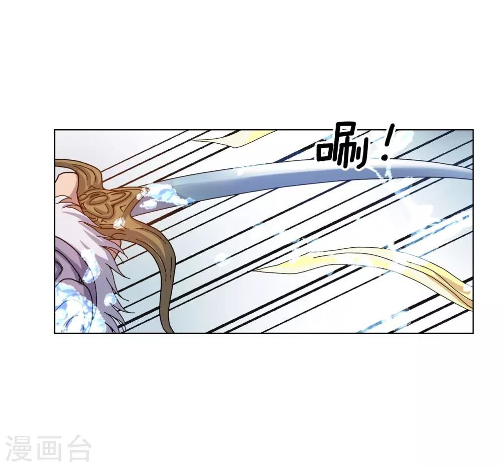 第63话(1/2)-第64话
