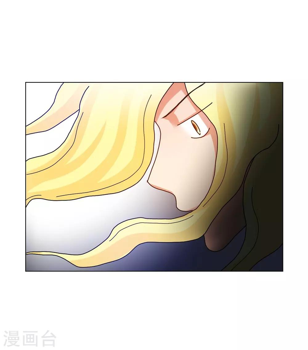 第63话(1/2)-第64话