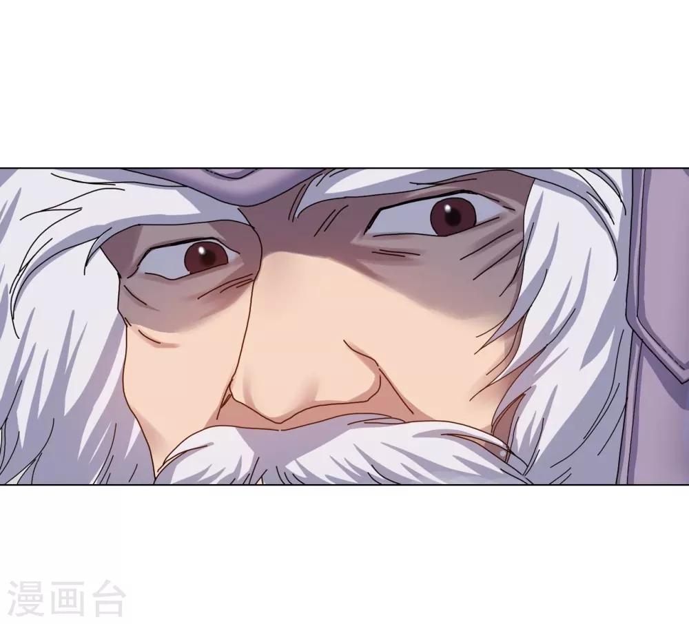 第63话(1/2)-第64话
