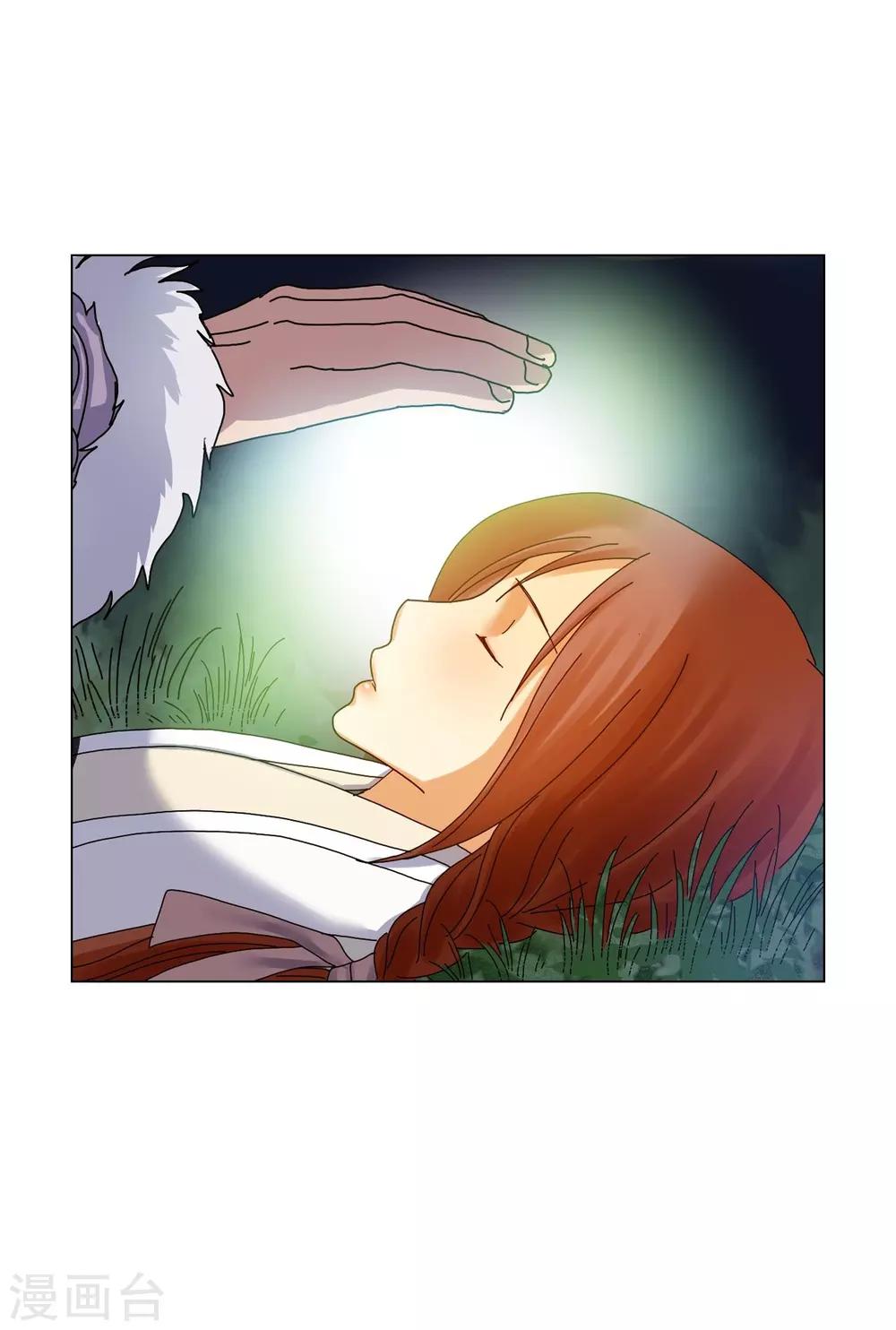 第63话(1/2)-第64话