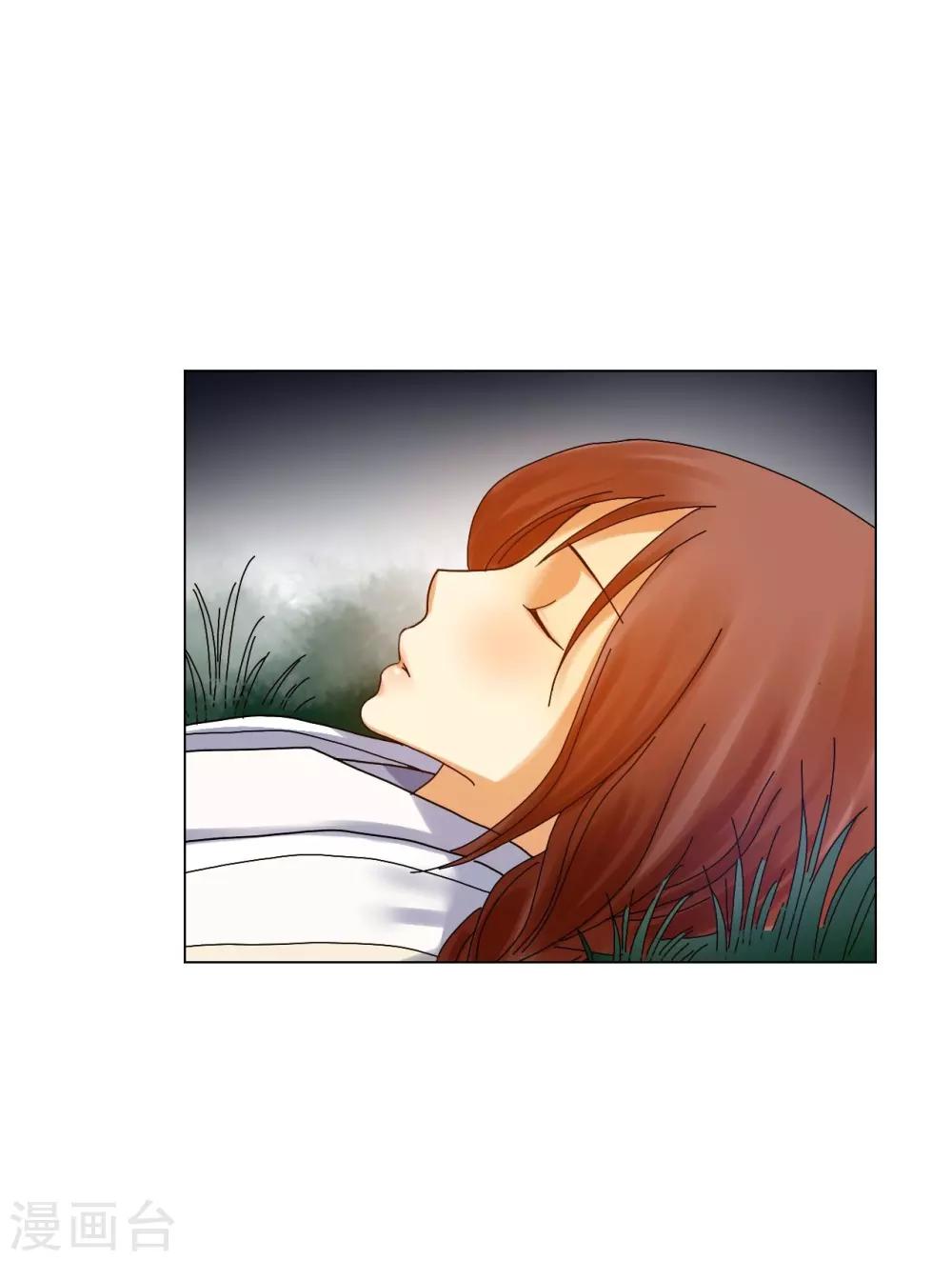 第63话(1/2)-第64话