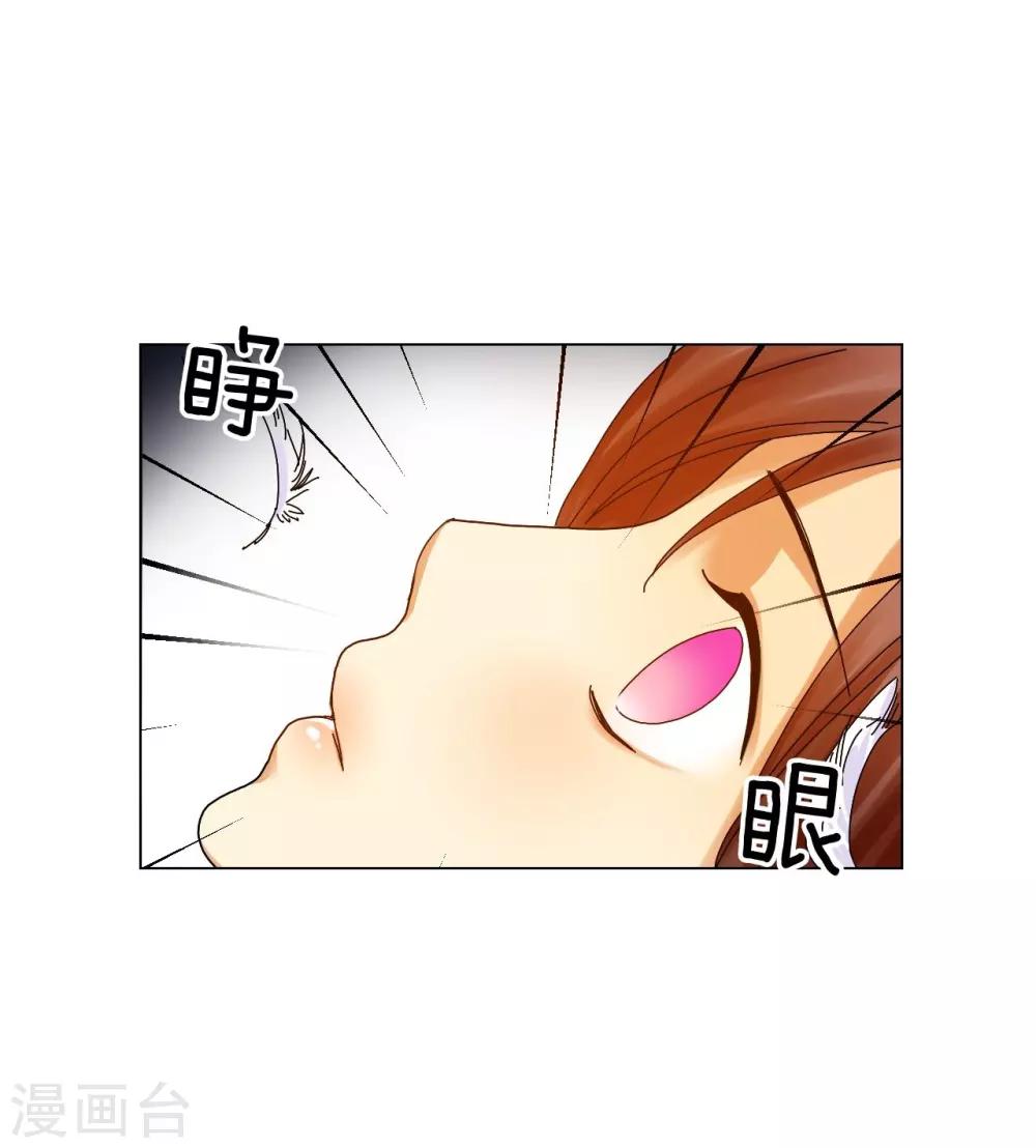 第63话(1/2)-第64话