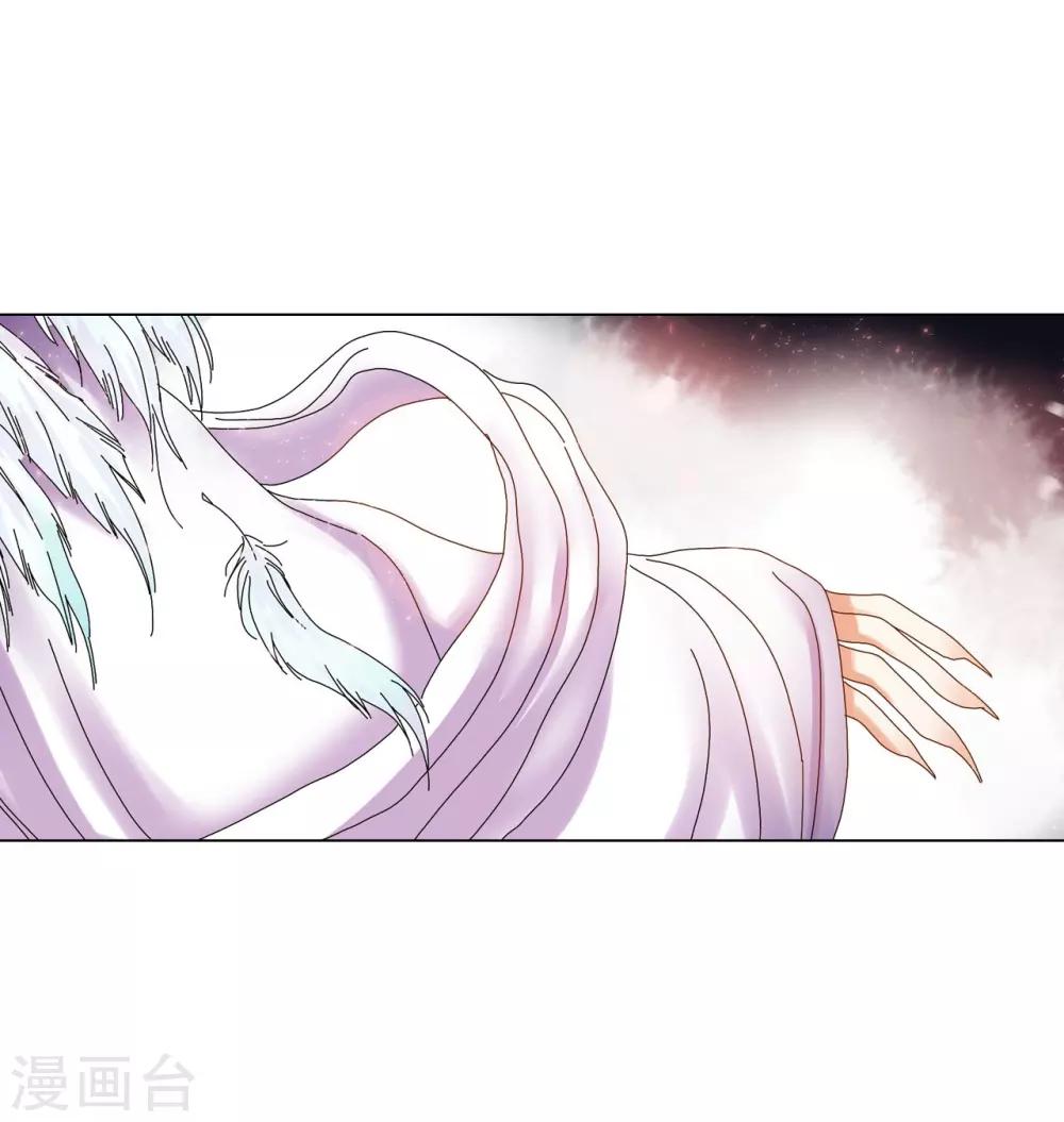 第63话(1/2)-第64话