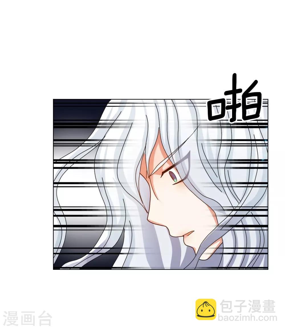 第63话(1/2)-第64话