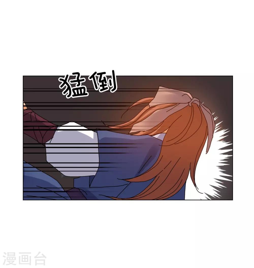 第63话(1/2)-第64话
