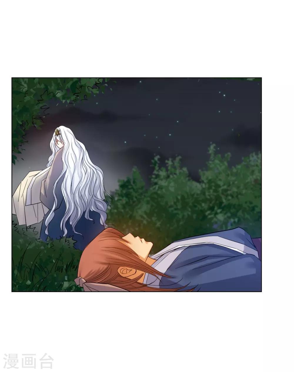 第63话(1/2)-第64话