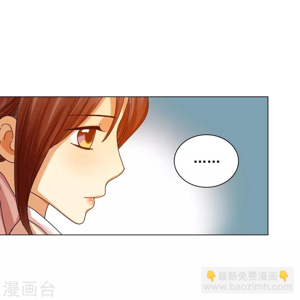 第65话(1/2)-第66话
