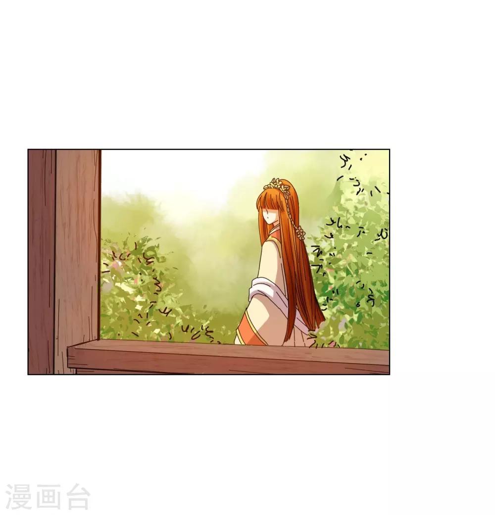 第69话(1/2)-第70话
