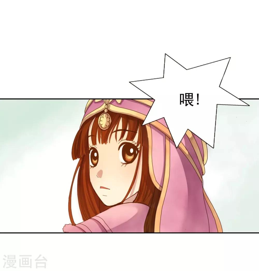 第7话(1/2)-第8话