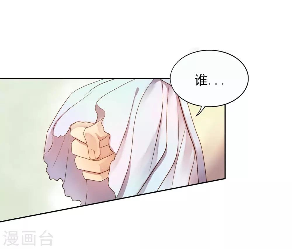 第7话(1/2)-第8话