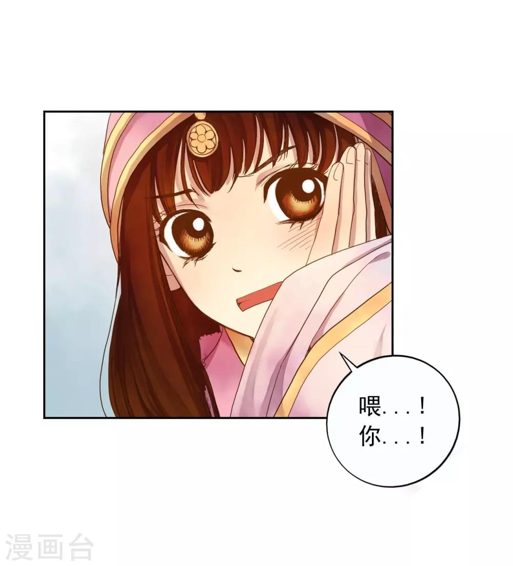 第7话(1/2)-第8话
