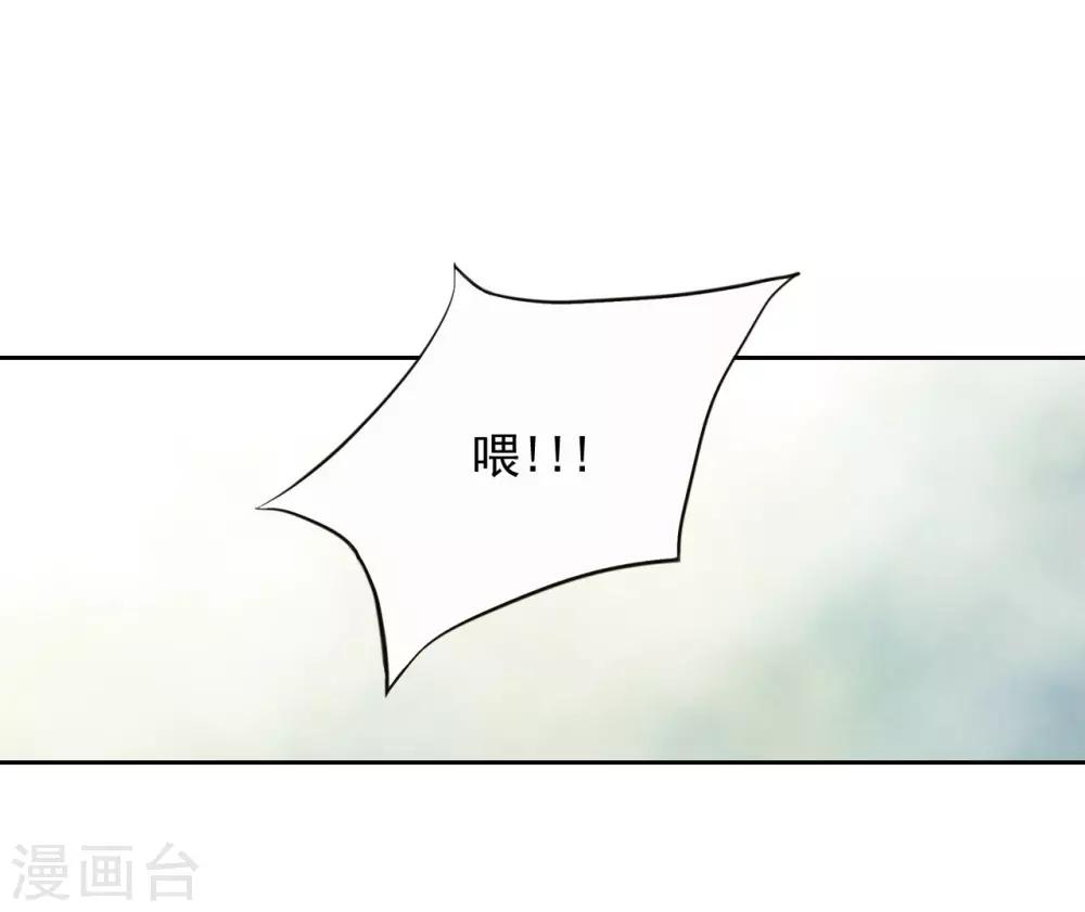 第7话(1/2)-第8话