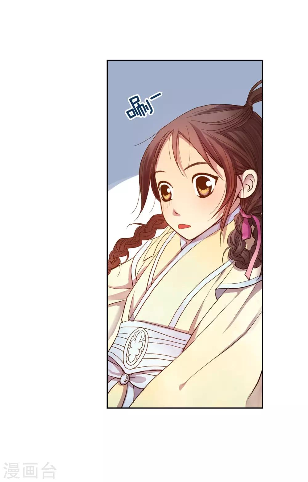 第7话(1/2)-第8话