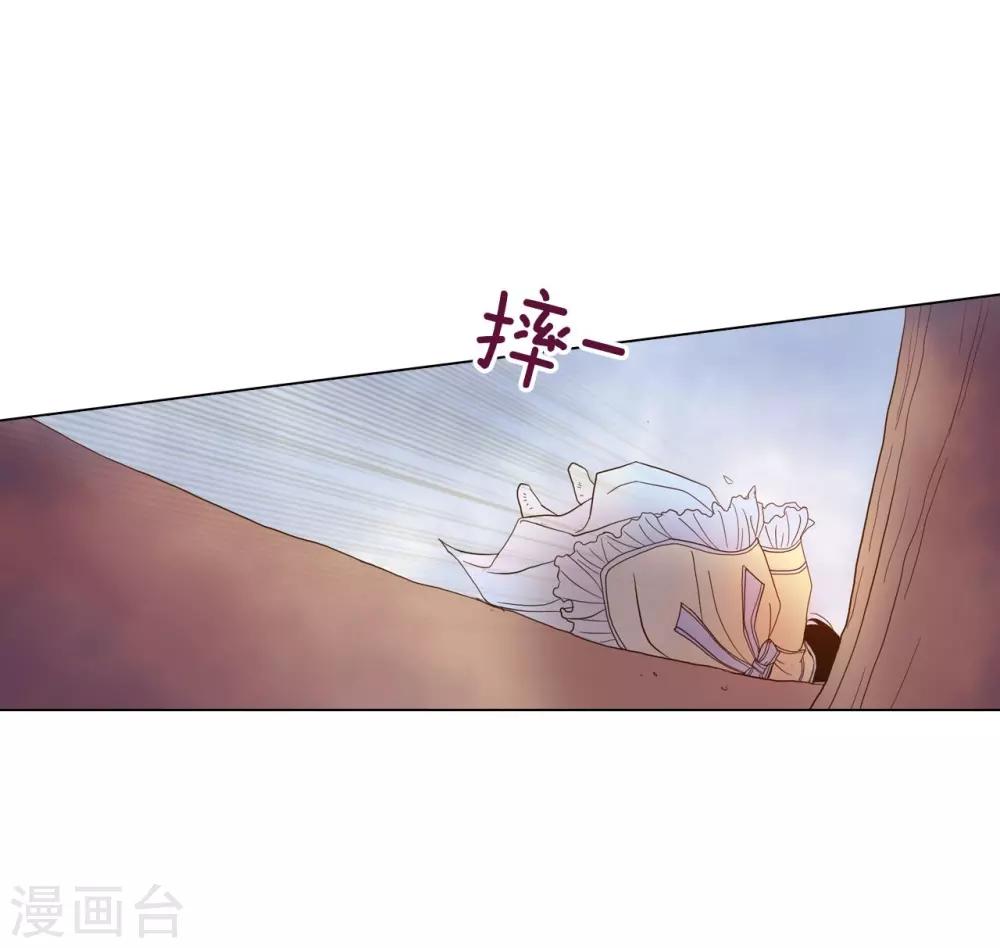 第7话(1/2)-第8话