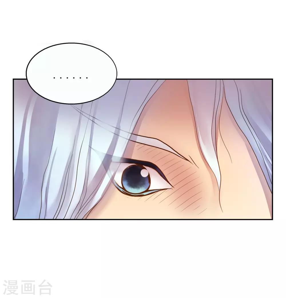 第7话(1/2)-第8话