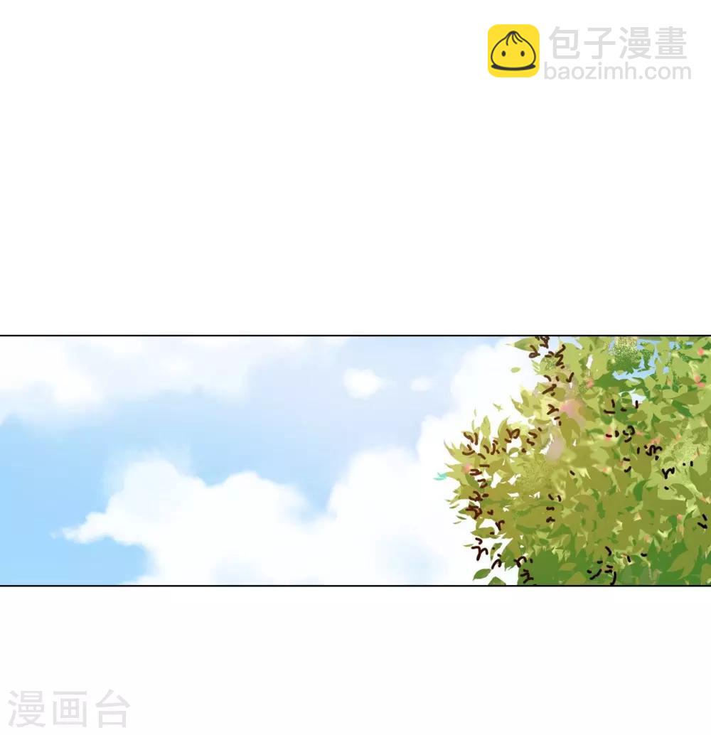 第71话(1/2)-第72话