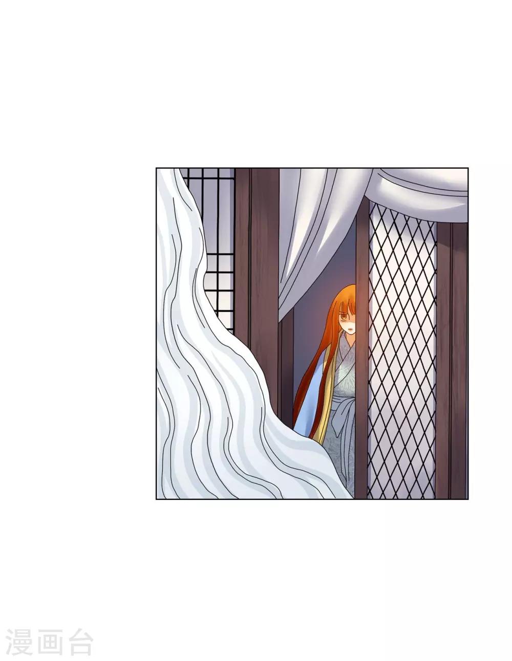第73话(1/2)-第74话